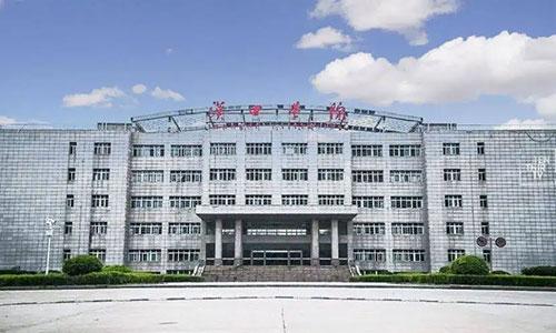 2022年汉口学院全日制自考本科怎么报名