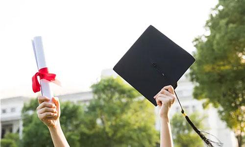 2023年温州大学函授本科有用吗