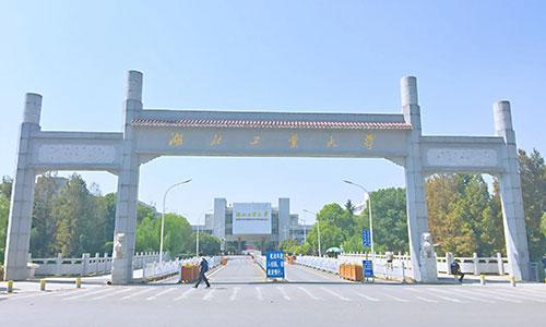 湖北工业大学成考录取后怎么学习的